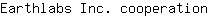 E***n