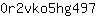 0***7