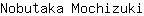 N***i