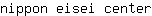 n***r