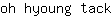 o***k
