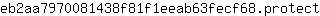e***t