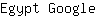 E***e