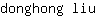 d***u