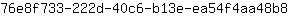 7***8