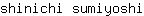 s***i