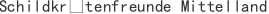 S***d