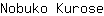 N***e