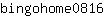 b***6