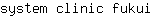 s***i