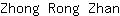 Z***n