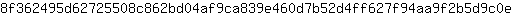 8***e