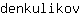 d***v