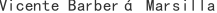 V***a