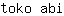 t***i