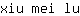x***u
