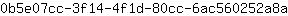0***a