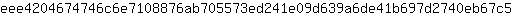 e***5