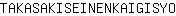 T***O