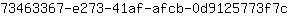 7***c
