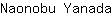 N***a