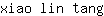 x***g