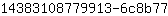 1***7