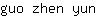 g***n