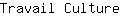 T***e