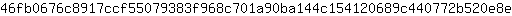 4***e