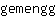 g***g