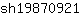 s***1