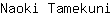 N***i
