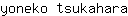 y***a