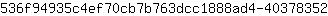 5***2