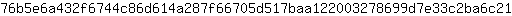 7***1