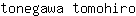 t***o