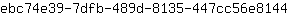 e***4