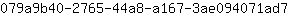 0***7
