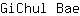 G***e
