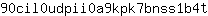 9***t