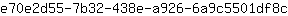 e***c