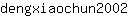 d***2