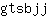g***j