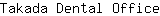 T***e