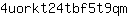 4***m