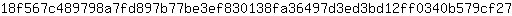 1***7