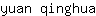 y***a