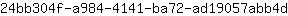 2***d