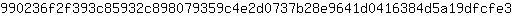 9***3